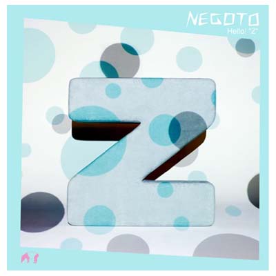 【中古】Hello!“Z” [Audio CD] ねごと