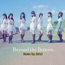 【中古】Beyond the Bottom CD DVD