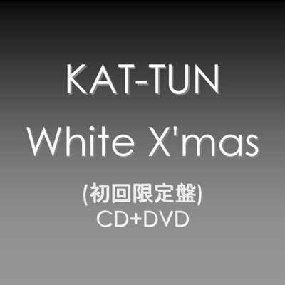 šWhite X'mas/KAT-TUN ()