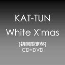 【中古】White X'mas/KAT-TUN (初回限定盤