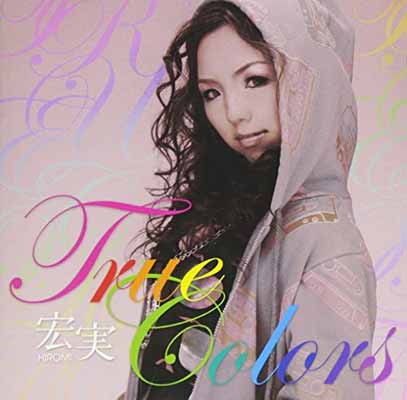 ֥åץ饤㤨֡šTrue ColorsפβǤʤ299ߤˤʤޤ