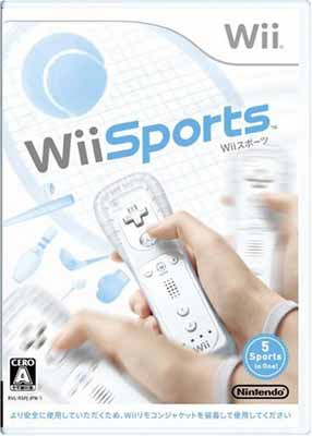 【中古】Wii Sportsのサムネイル