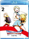 【中古】HEROMAN Vol.2 (初回限定版) [Blu-ray] [Blu-ray]