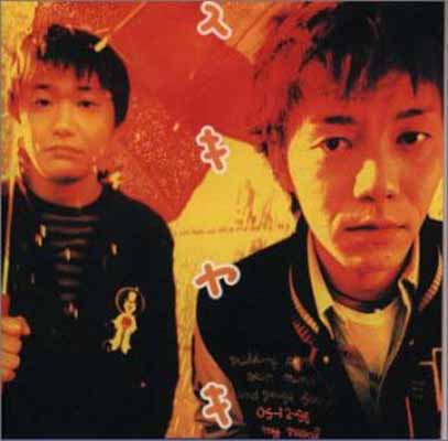 ֥åץ饤㤨֡šۥ䥭פβǤʤ299ߤˤʤޤ