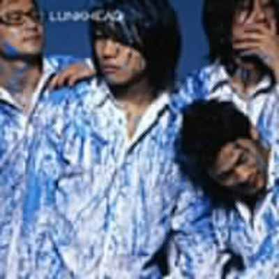 【中古】LUNKHEAD(初回限定盤) [Audio CD]