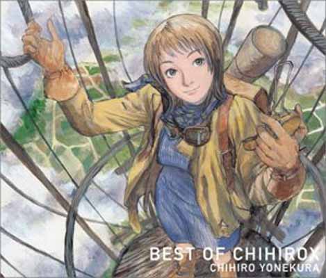 【中古】BEST OF CHIHIROX〈初回限定盤〉