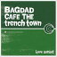 ポイント5倍【送料無料】Love sunset [Audio CD] BAGDAD CAFE THE trench town