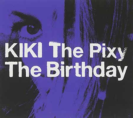 【中古】KIKI The Pixy