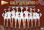 【中古】少女時代到来 ~来日記念盤~ New Beginning of Girls' Generation