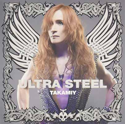 【中古】ULTRA STEEL(C) [Audio CD] TAKAMIY