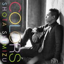 【中古】COLORS [Audio CD] 清水翔太