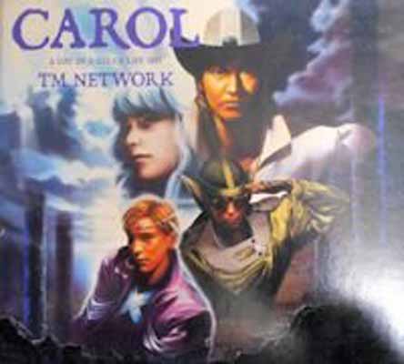 【中古】CAROL-A DAY IN A GIRL'S LIFE 1991-