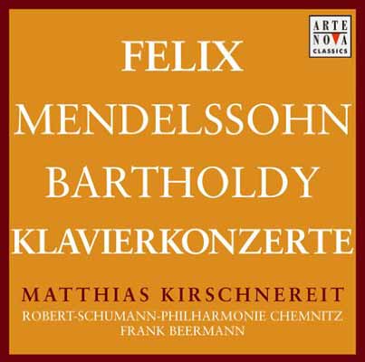 【中古】メンデルスゾーン:ピアノ協奏曲全集 [Audio CD] キルシュネライト(マティアス)