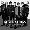 【中古】涙(CD+DVD)