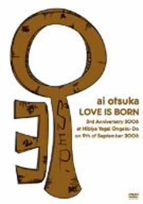 šͰLOVE IS BORN~3rd Anniversary 2006~ at Hibiya Yagai Ongaku-do on 9th of September 2006 ڥ [D