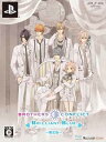 【中古】BROTHES CONFLICT Brilliant Blue (限定版)特典なし - PSP