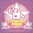 【中古】VARIOUS - 09 Summer SM Town(韓国盤)