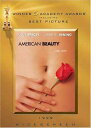 USED【送料無料】American Beauty (1999) [DVD]