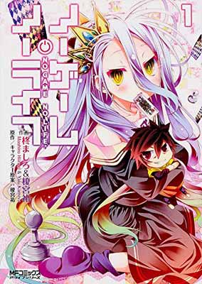 ◇◆主にゆうメールによるポスト投函、サイズにより宅配便になります。◆梱包：完全密封のビニール包装または宅配専用パックにてお届けいたします。◆帯、封入物、及び各種コード等の特典は無い場合もございます◆◇【61148】全商品、送料無料！