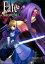 šFate/stay night 3 (ߥå 150-4) [Comic]  ä and TYPE-MOON