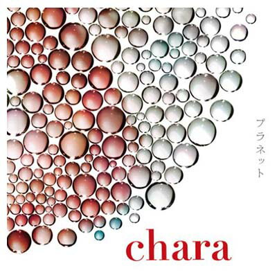 【中古】プラネット(初回生産限定盤)(DVD付) 【中古】プラネット(初回生産限定盤)(DVD付)