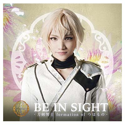 šBE IN SIGHT(ץ쥹E)