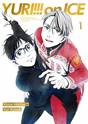 šۥ桼!!! on ICE 1(ڥ륤٥ͥ俽դ) [Blu-ray] [Blu-ray]