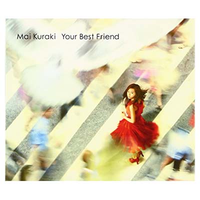 【中古】Your Best Friend(初回限定盤)(DVD付) [Audio CD] 倉木麻衣 and GIORGIO CANCEMI