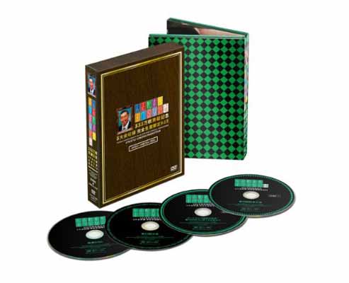 【中古】人志松本のすべらない話 333万枚突破記念 3大会収録 完全生産限定BOX [DVD]
