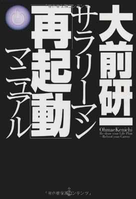 ֥åץ饤㤨֡šۥ꡼ޥֺƵưץޥ˥奢פβǤʤ249ߤˤʤޤ