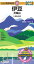 【中古】山と高原地図 30.伊豆 天城山2012 4,857円