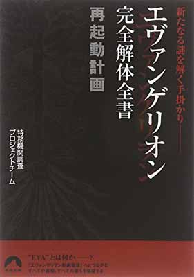 ֥åץ饤㤨֡šۥ󥲥ꥪƵưײ?ʤ򤯼ݤ (Ľʸ (Ľʸ - 11פβǤʤ247ߤˤʤޤ