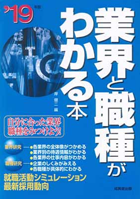 ◇◆主にゆうメールによるポスト投函、サイズにより宅配便になります。◆梱包：完全密封のビニール包装または宅配専用パックにてお届けいたします。◆帯、封入物、及び各種コード等の特典は無い場合もございます◆◇【24787】全商品、送料無料！