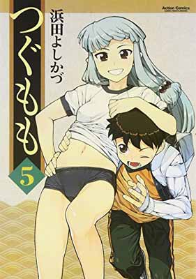 ֥åץ饤㤨֡šۤĤ5 (󥳥ߥåפβǤʤ247ߤˤʤޤ