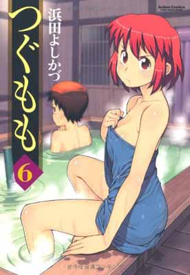 ֥åץ饤㤨֡šۤĤ(6 (󥳥ߥåʥߥåϥˡפβǤʤ249ߤˤʤޤ