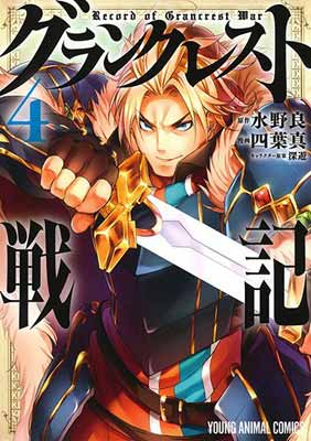 ֥åץ饤㤨֡šۥ󥯥쥹ﵭ 4 (󥰥˥ޥ륳ߥåפβǤʤ247ߤˤʤޤ