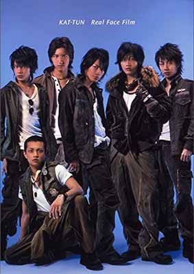 【中古】KAT-TUN Real Face Film (通常版) [DVD]