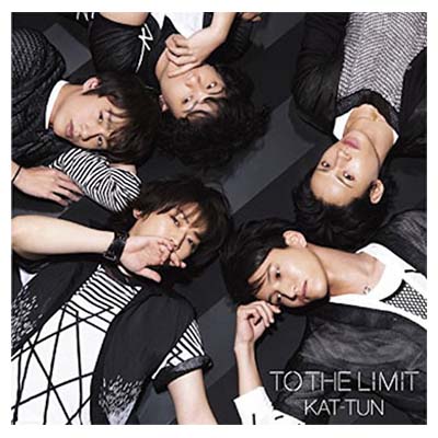 【中古】TO THE LIMIT(初回限定盤)(DVD付) [Audio CD] KAT-TUN