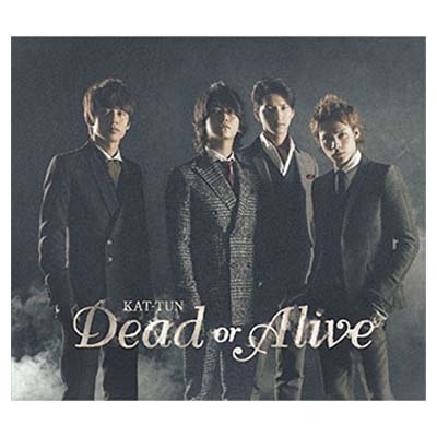 【中古】Dead or Alive 【通常盤】 [Audio