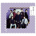 【中古】侍唄(さむらいソング)(初回限定盤)(DVD付)