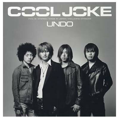 【中古】UNDO (CCCD) 【中古】UNDO (CCCD)