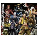 【中古】戦国BASARA GAME BEST(DVD付)