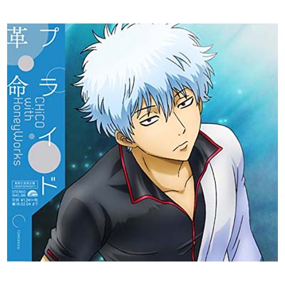 ֥åץ饤㤨֡šۥץ饤ɳ̿(ꥢ˥ספβǤʤ238ߤˤʤޤ