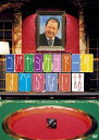 【中古】コバヤシケンドーのすべらない話 [DVD]