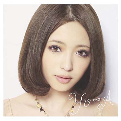 【中古】You Are My Love【通常盤】 [Audi