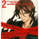 【中古】永遠の螺旋 [Audio CD] 三木眞一郎 come across ロックオン・ストラトス; 菅波栄純; 松田晋二; 武内剛 and 本田祐也