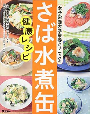 š۽ұرܥ˥åΤпѴ̷򹯥쥷