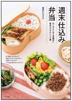 ֥åץ饤㤨֡š۽Ź?򤴤Ϥ˹礦ڤȴñΥ쥷ԽפβǤʤ598ߤˤʤޤ