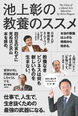 ֥åץ饤㤨֡šӾ徴ζܤΥ إ٥륢ĥ󥿡ӡפβǤʤ1,029ߤˤʤޤ