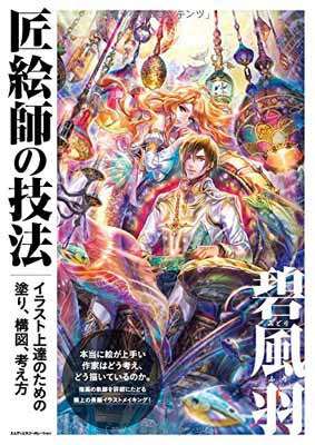 ֥åץ饤㤨֡š۾դεˡ  饹ȾãΤɤꡢޡͤפβǤʤ510ߤˤʤޤ